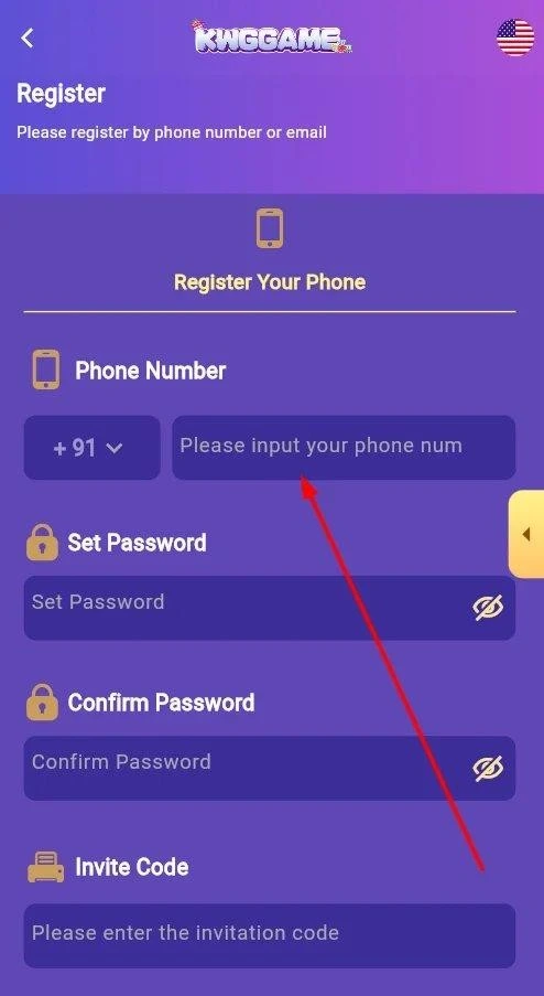  Enter your mobile number